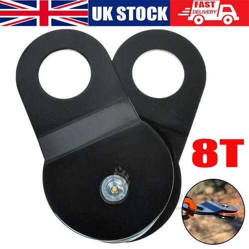 Heavy duty winch snatch block - heavy,