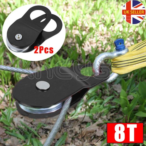 Heavy duty winch snatch - 2x,